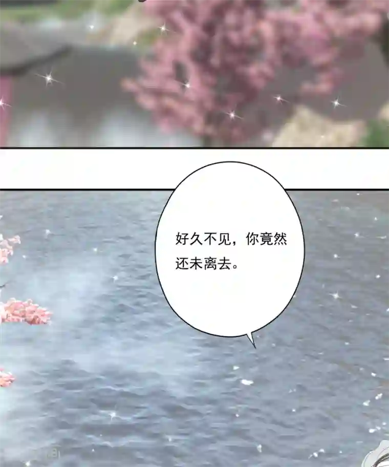 冷邪冥王的心尖宠第35话 不愧是你朋友