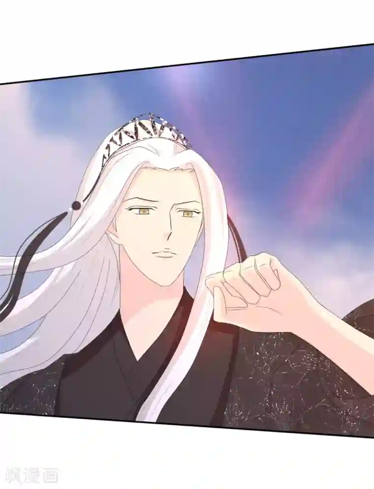 冷邪冥王的心尖宠第35话 不愧是你朋友