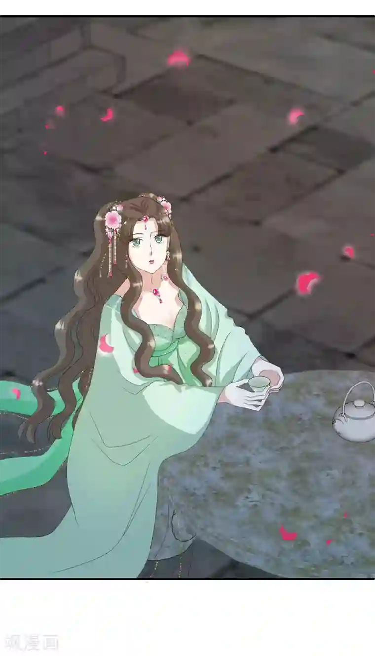 冷邪冥王的心尖宠第35话 不愧是你朋友