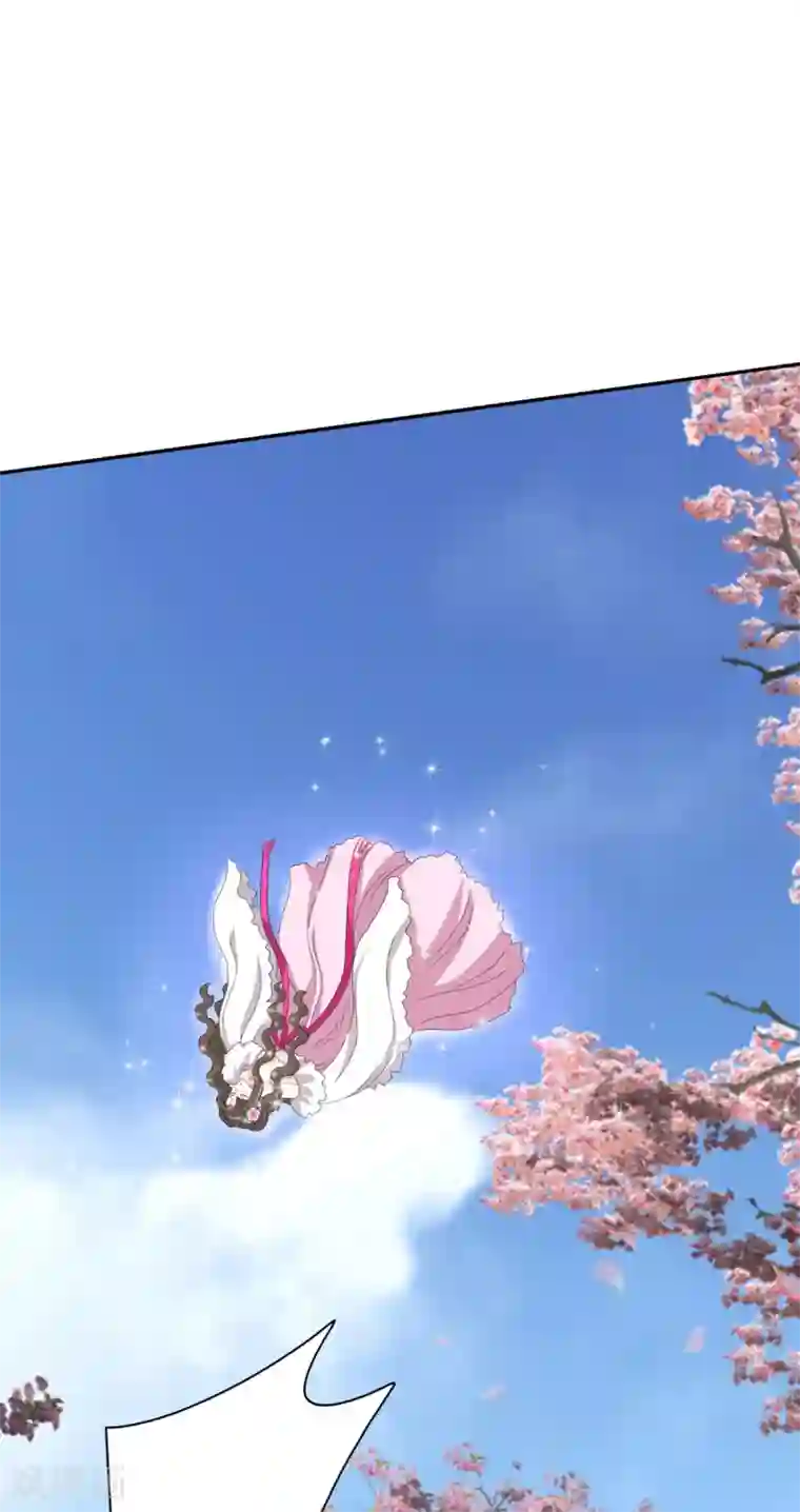 冷邪冥王的心尖宠第35话 不愧是你朋友