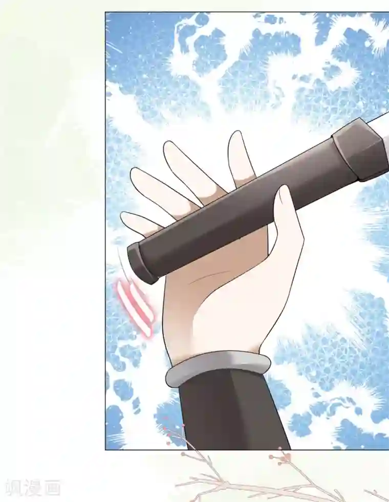 鬼王大人快住手第31话 千年之前