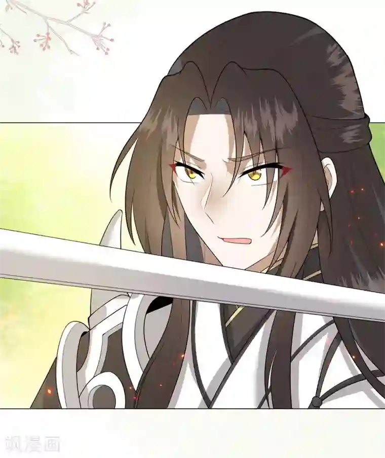 鬼王大人快住手第31话 千年之前