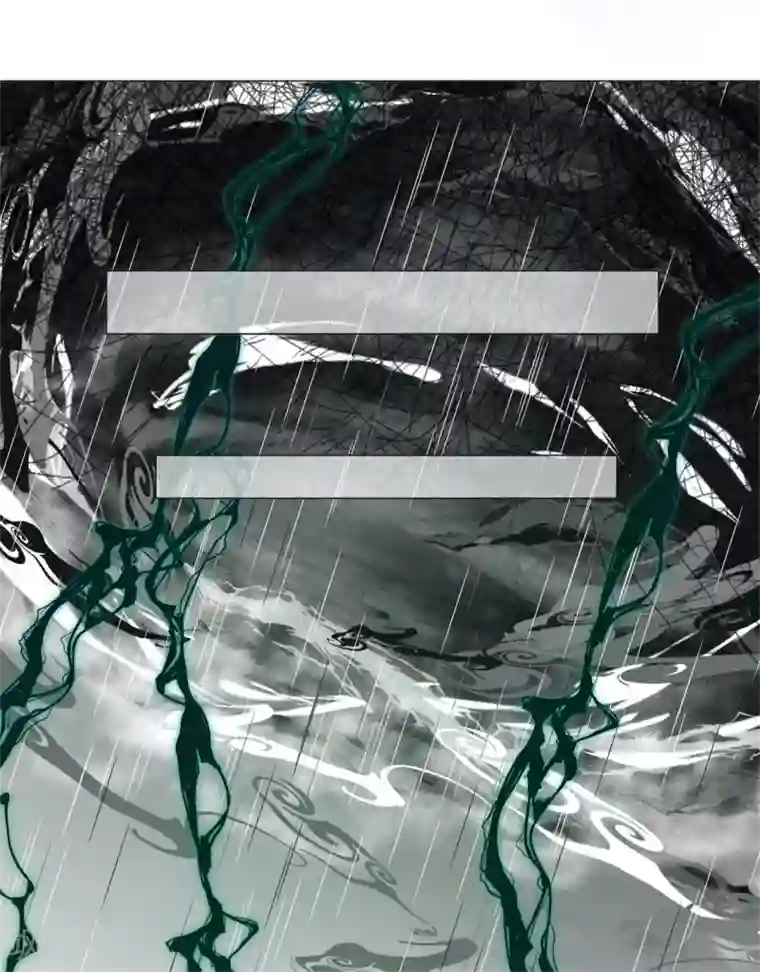 鬼王大人快住手第31话 千年之前