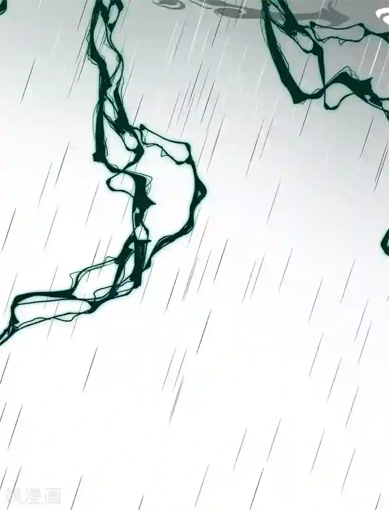 鬼王大人快住手第31话 千年之前