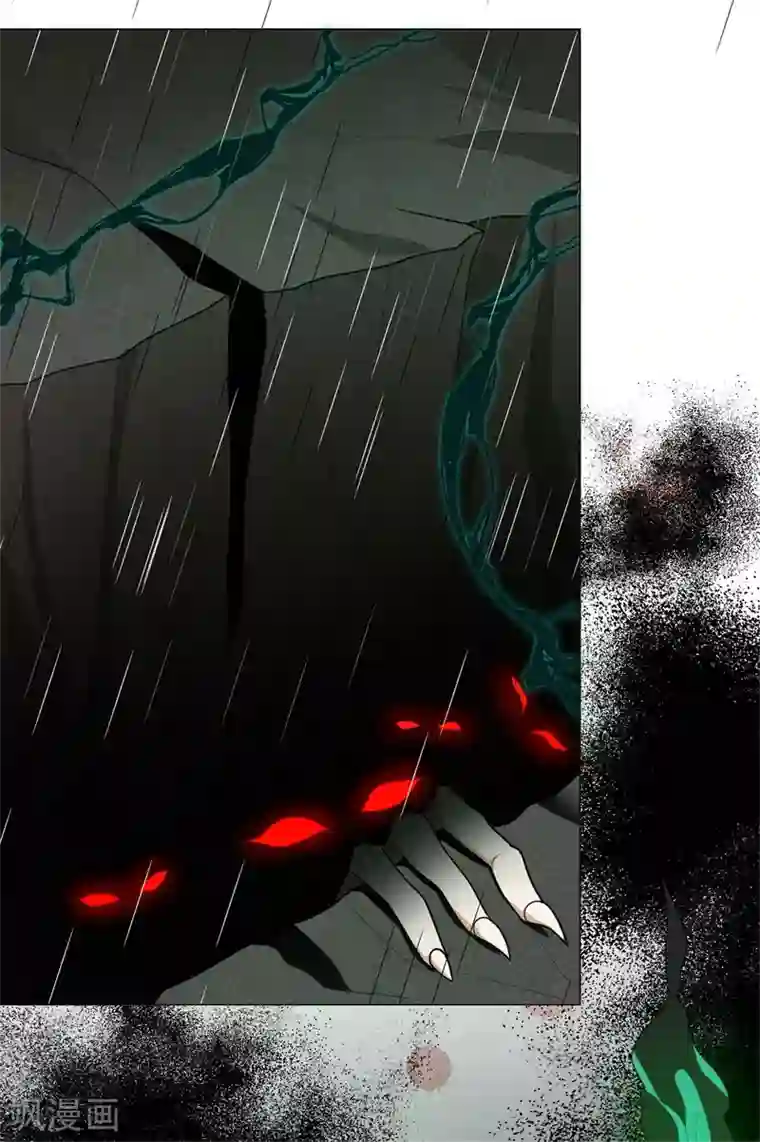 鬼王大人快住手第31话 千年之前