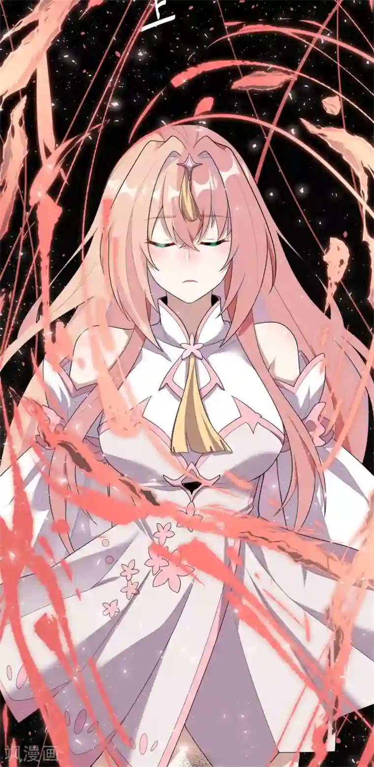 鬼王大人快住手第31话 千年之前