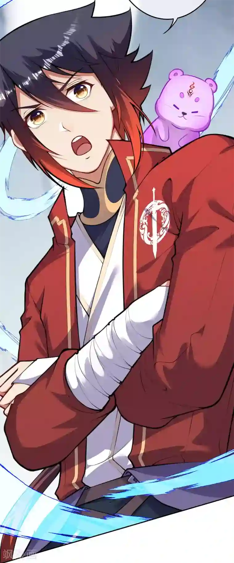 无敌剑域第101话 长公主