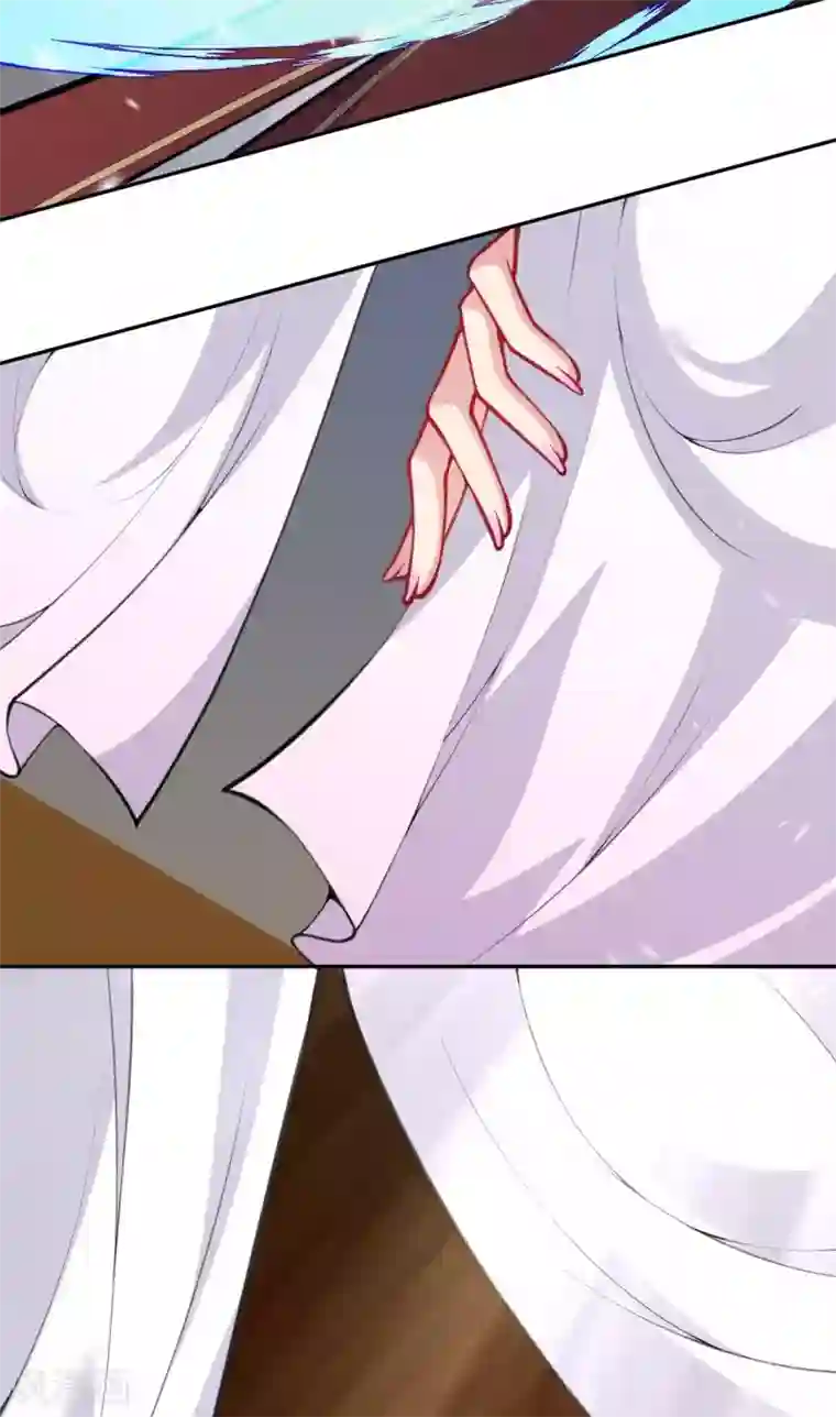 无敌剑域第101话 长公主