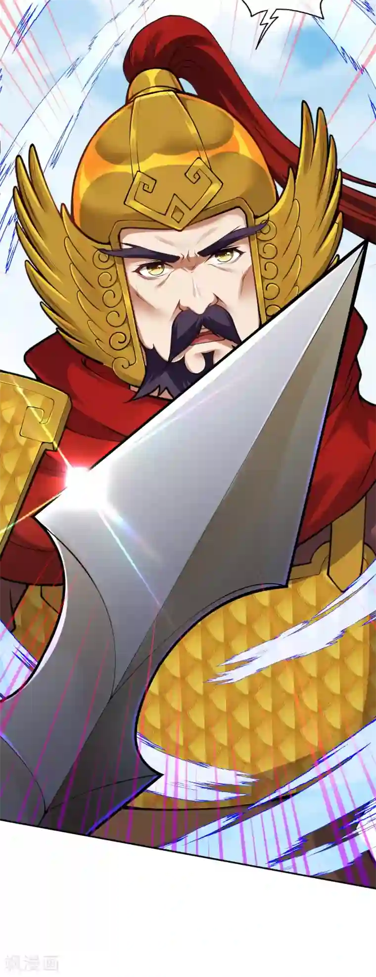 无敌剑域第102话 烈焰一族