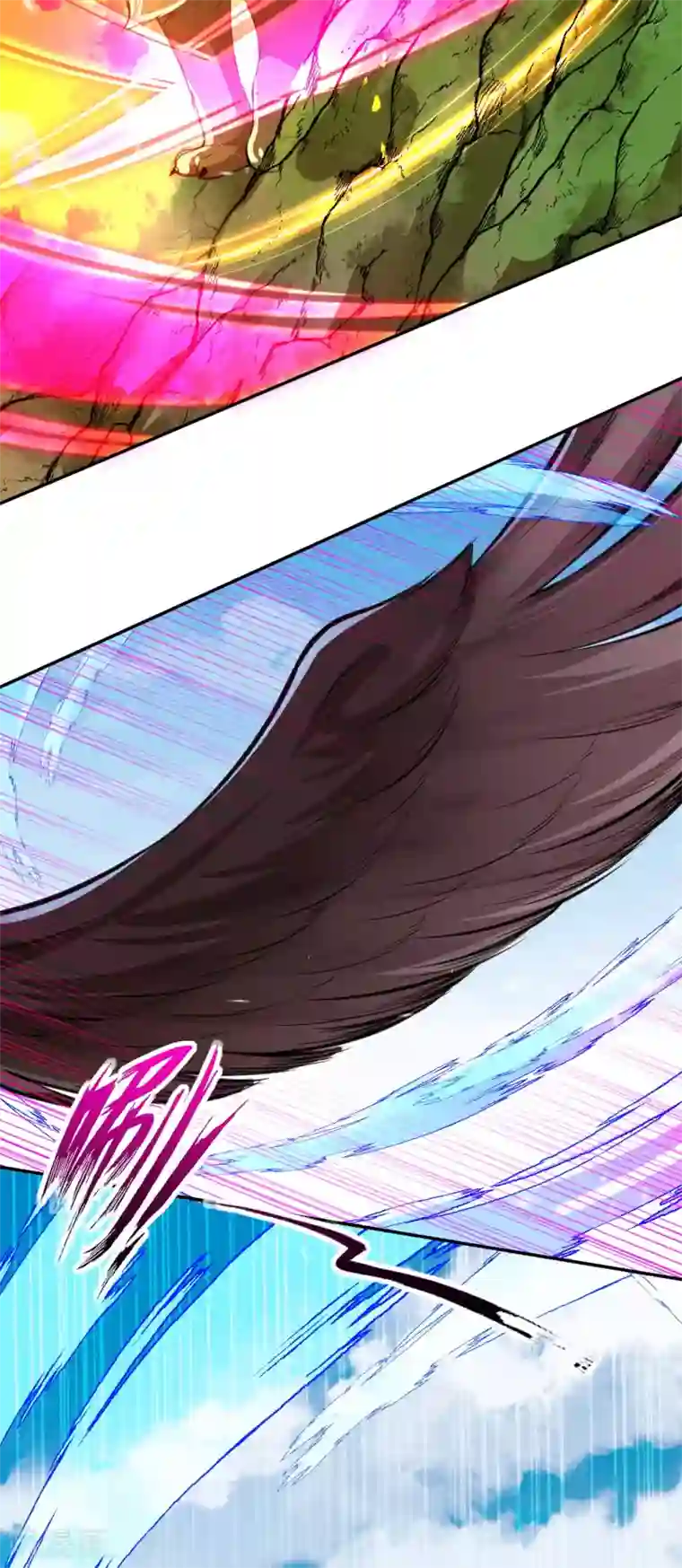 无敌剑域第102话 烈焰一族