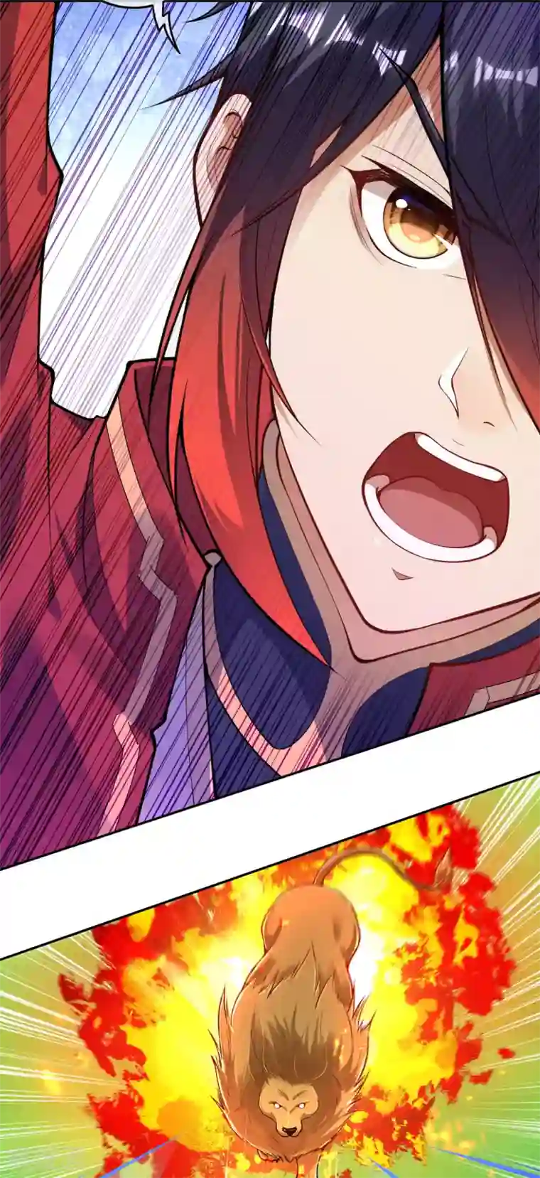 无敌剑域第103话 牵连