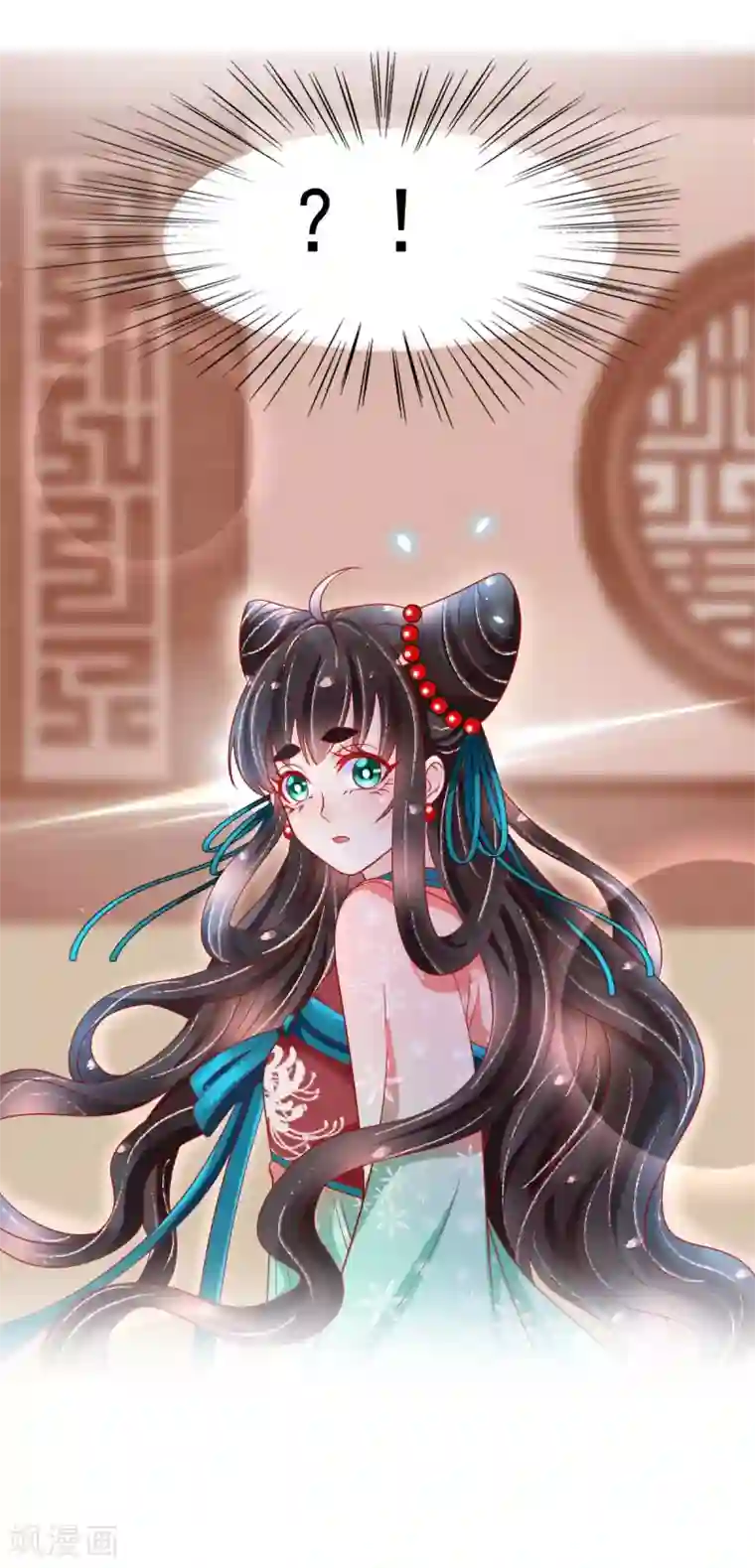 三生彼岸花第27话 扶华的转世竟是？！