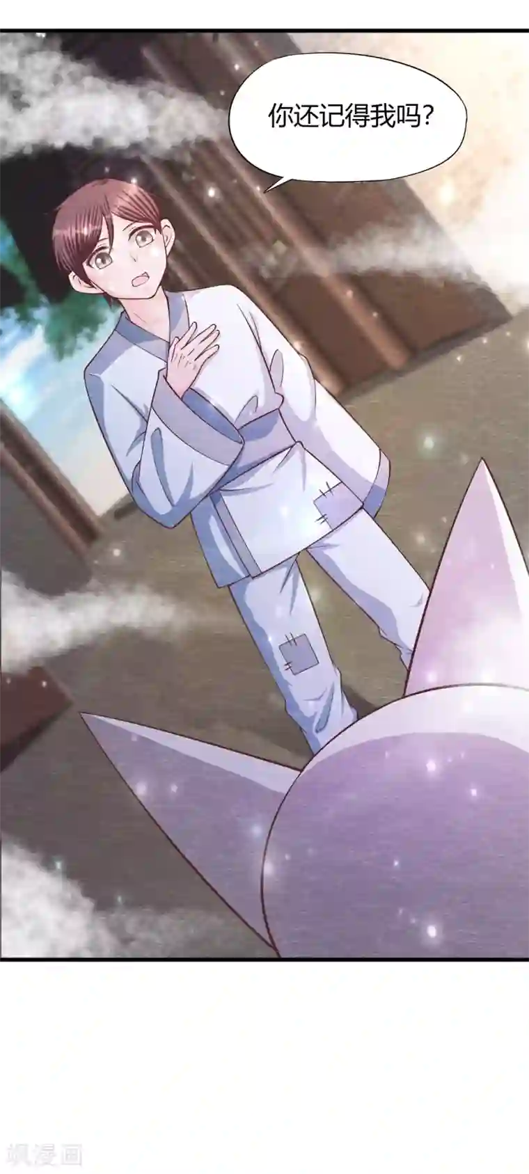 杨戬第27话 清醒