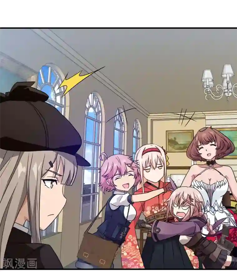 梦境：交错之影第39话 注定的缘分4