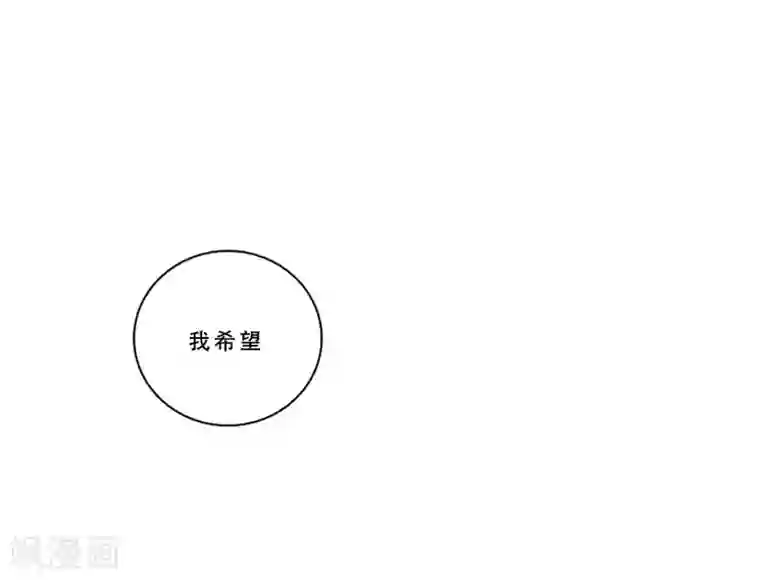 Heartbeat最终话 值得冒险