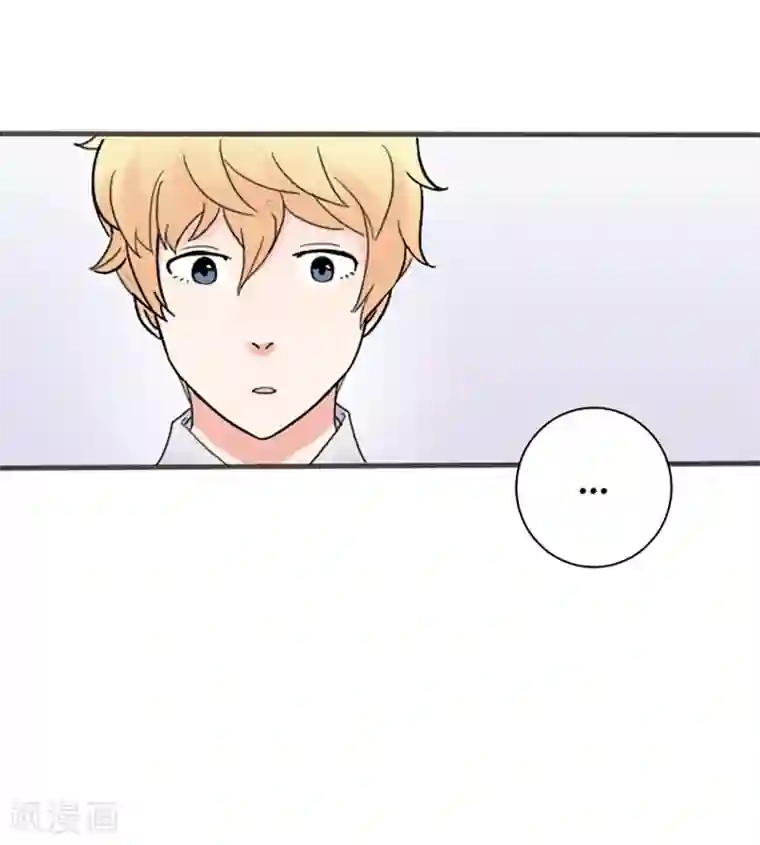 Heartbeat最终话 值得冒险