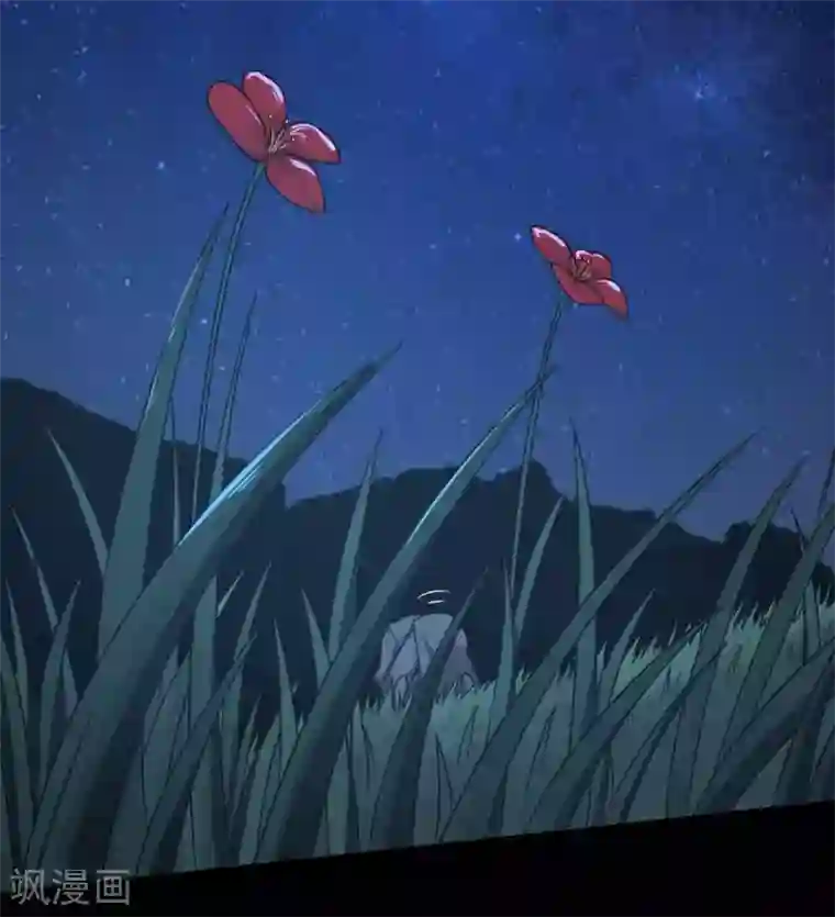 一剑独尊第96话 你点的火就自己灭吧！