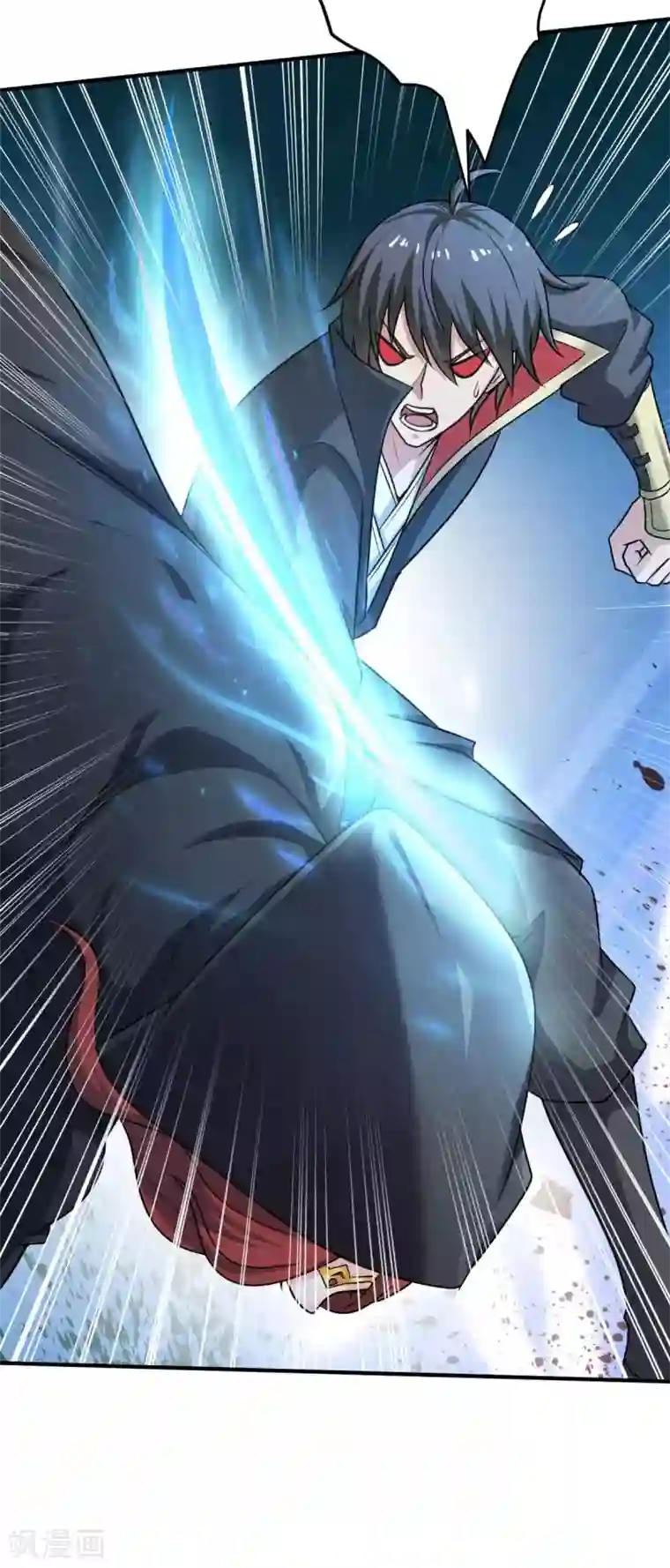 一剑独尊第96话 你点的火就自己灭吧！