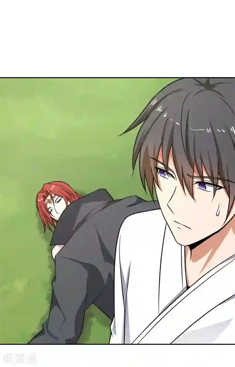 一剑独尊第97话 你知道又如何？