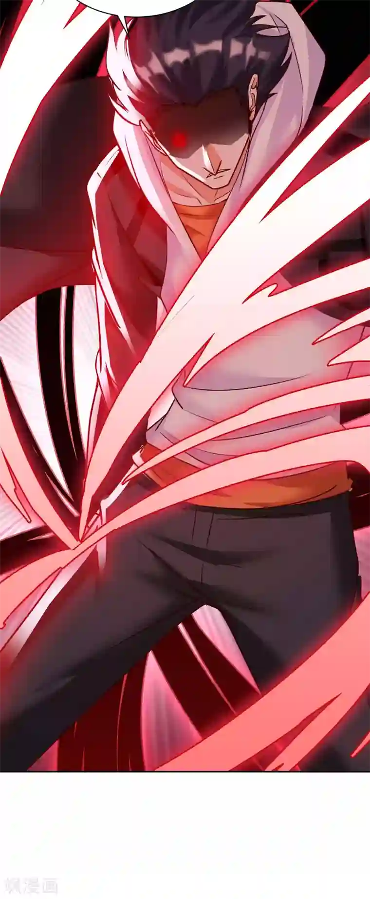 我的师傅是神仙第41话 独孤无情