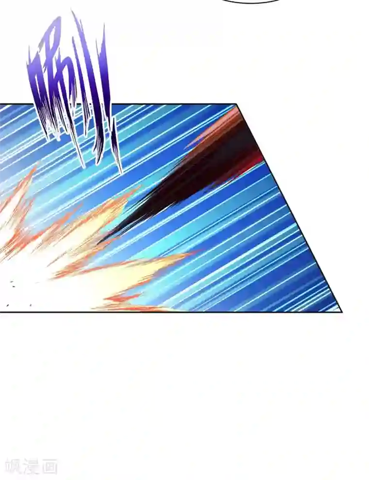 我的师傅是神仙第41话 独孤无情