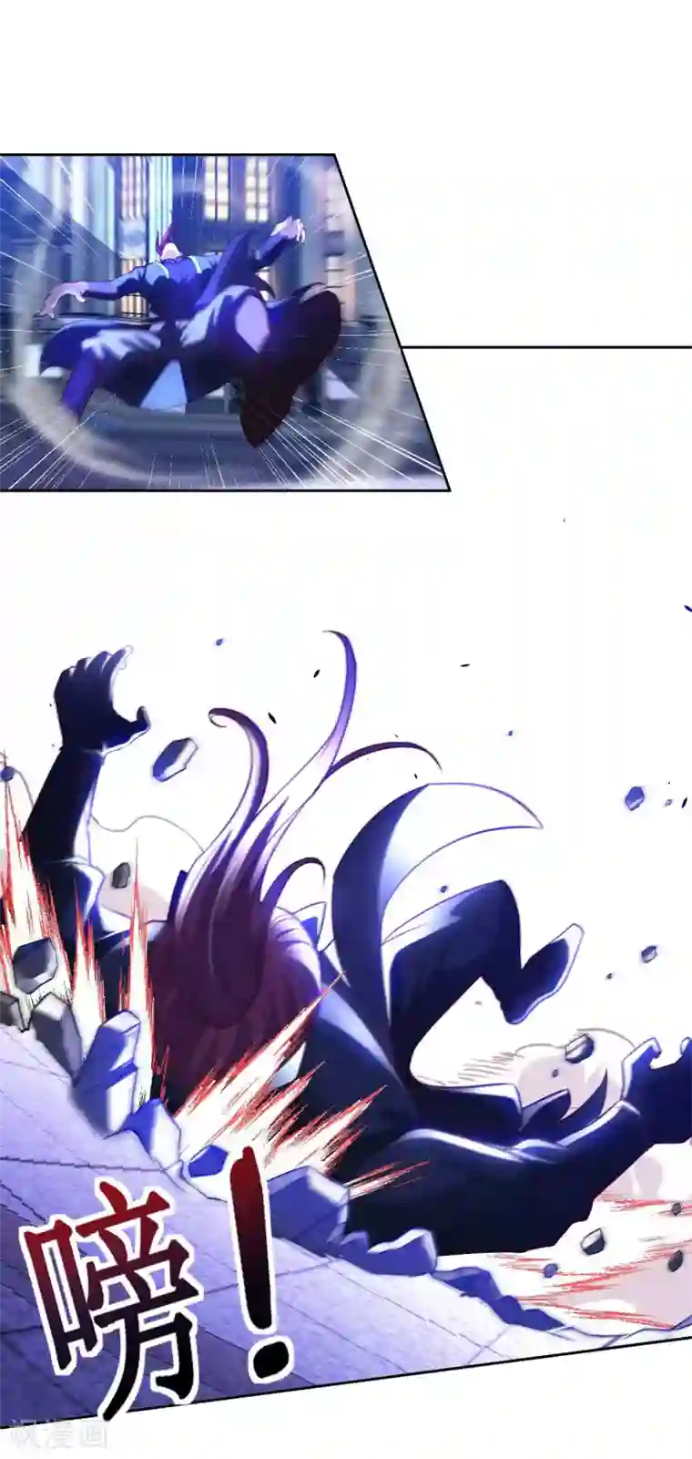 我的师傅是神仙第41话 独孤无情