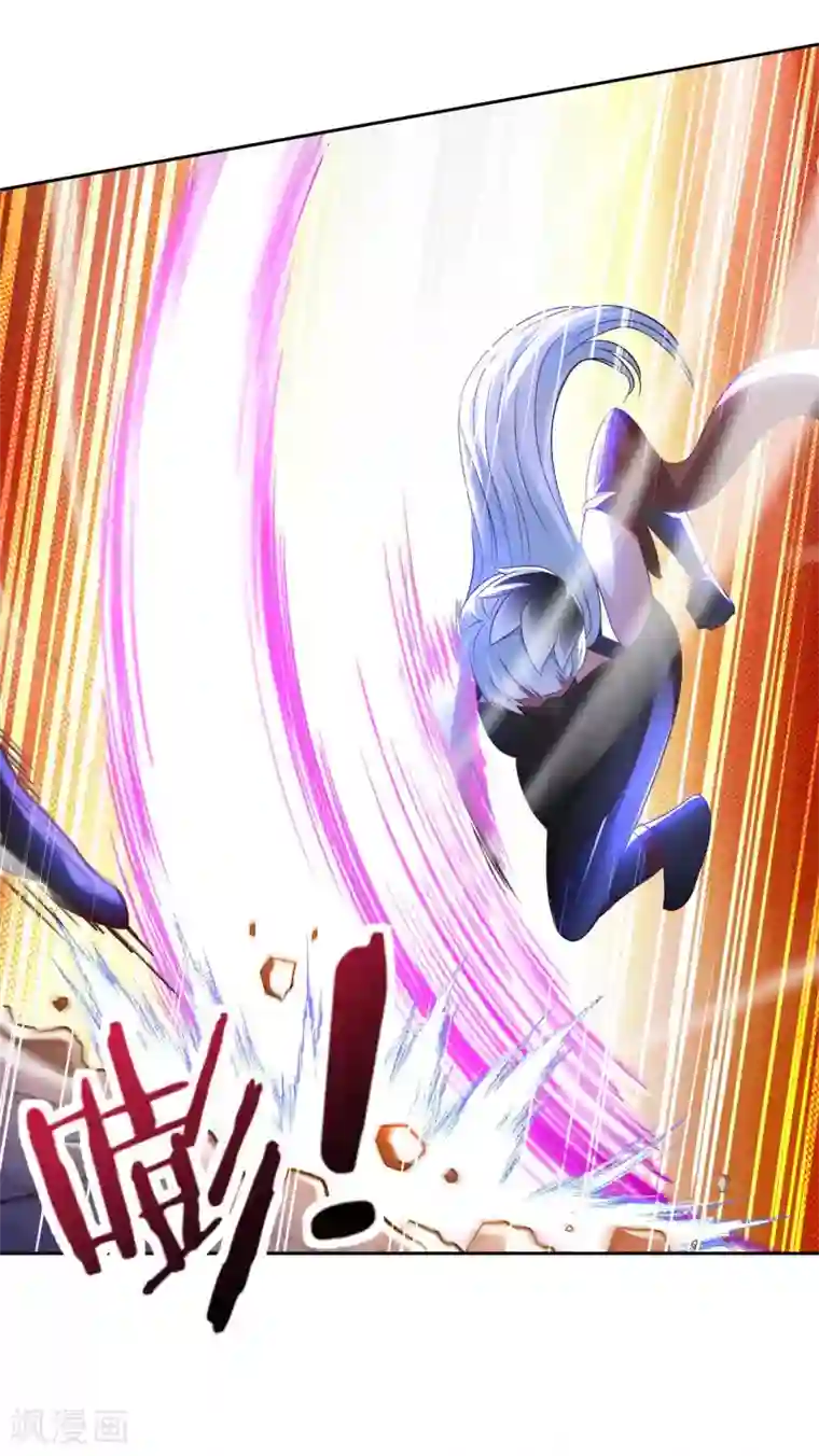 我的师傅是神仙第41话 独孤无情