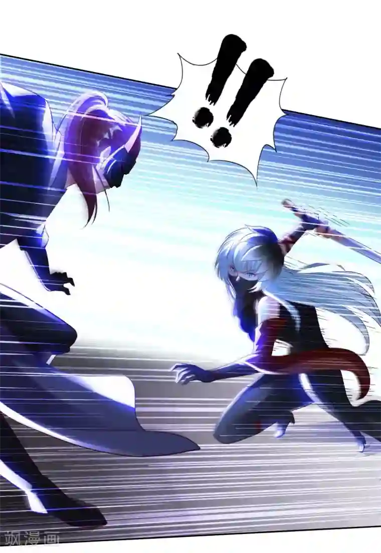 我的师傅是神仙第41话 独孤无情