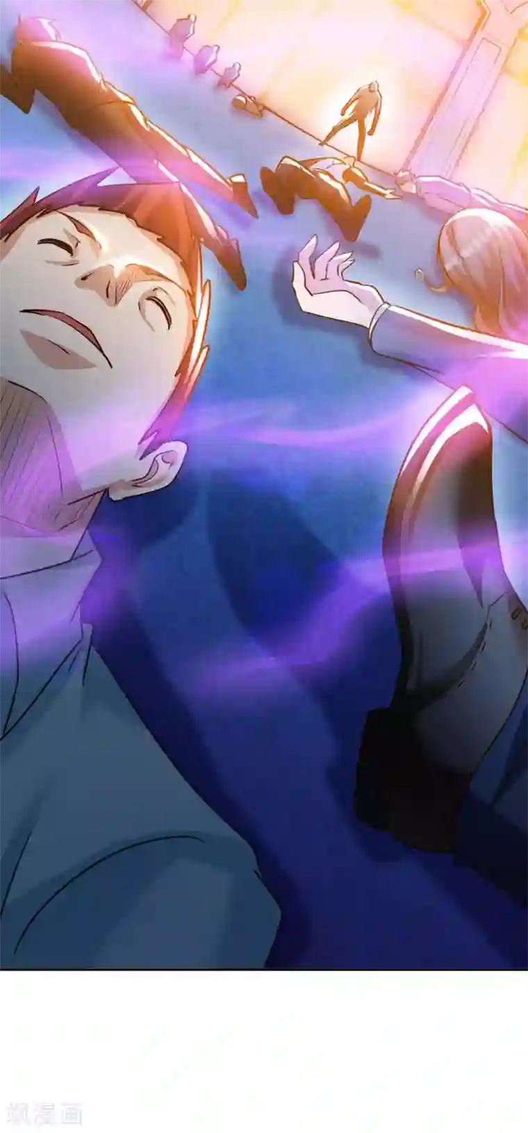 我的师傅是神仙第41话 独孤无情