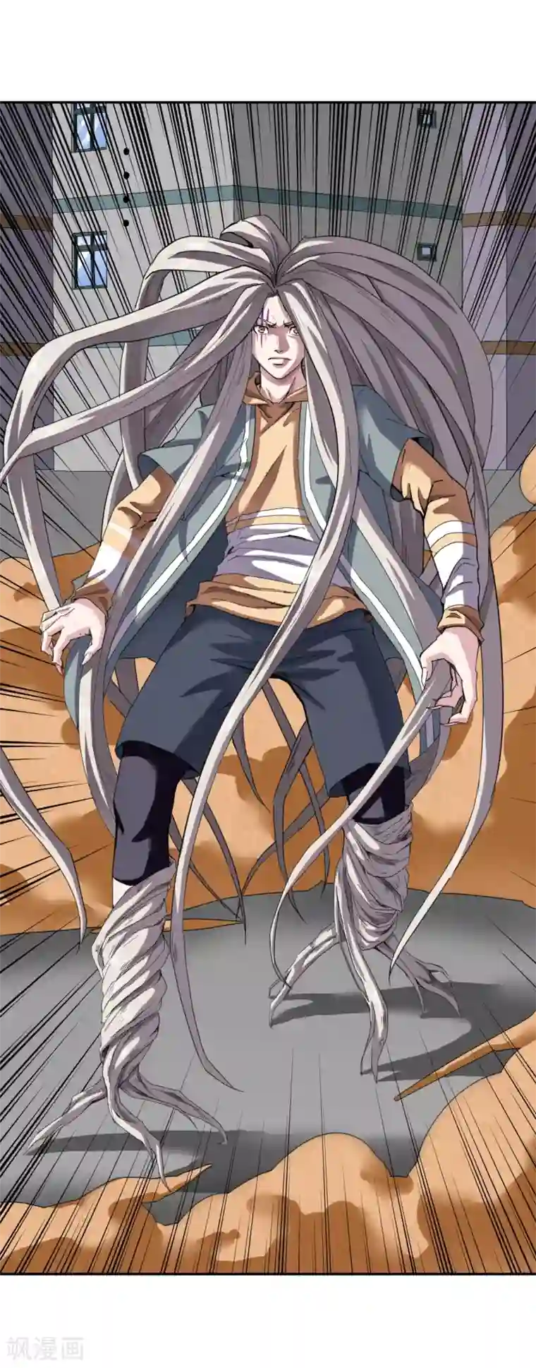 十感巡游者第23话