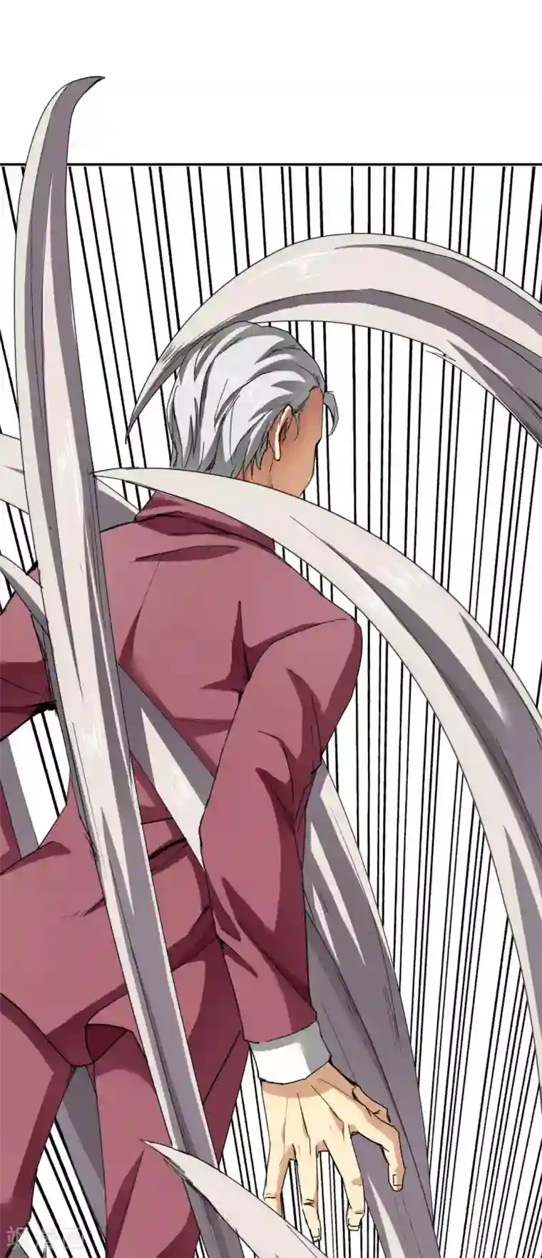 十感巡游者第23话