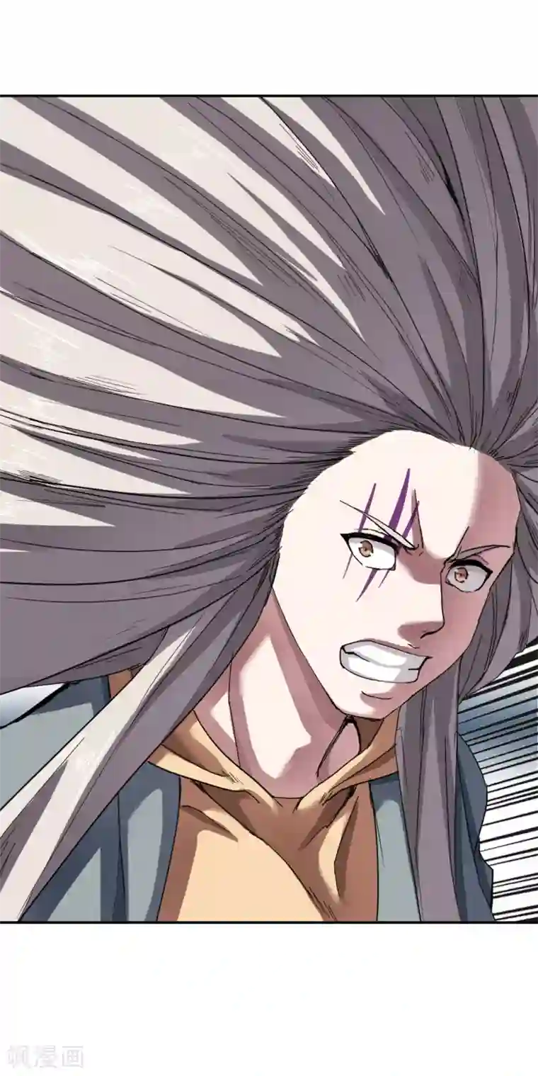 十感巡游者第23话