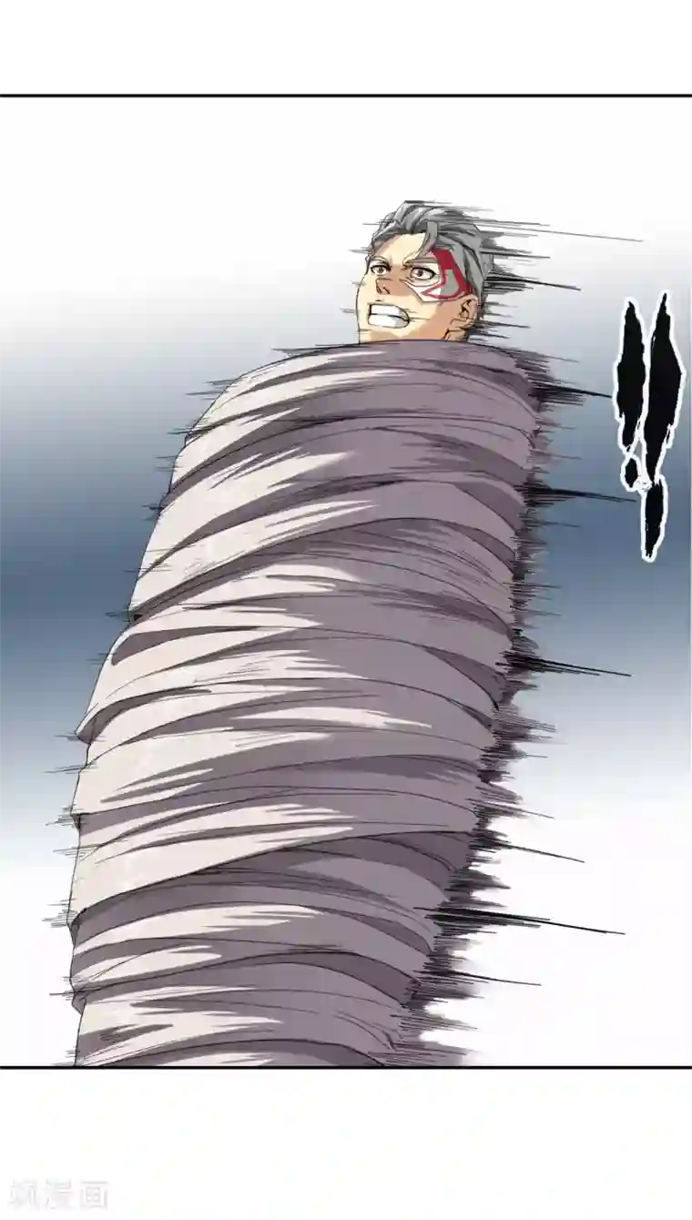 十感巡游者第23话