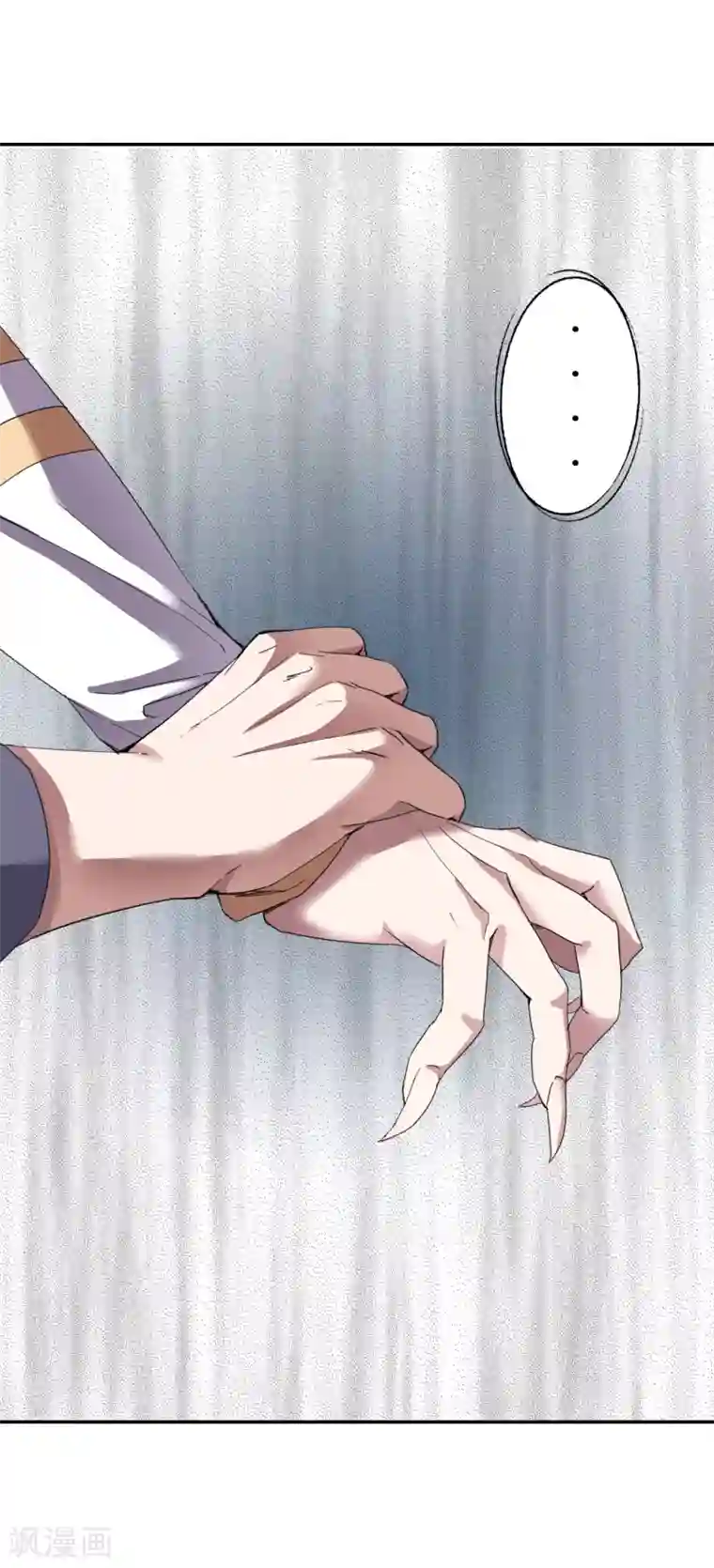 十感巡游者第23话