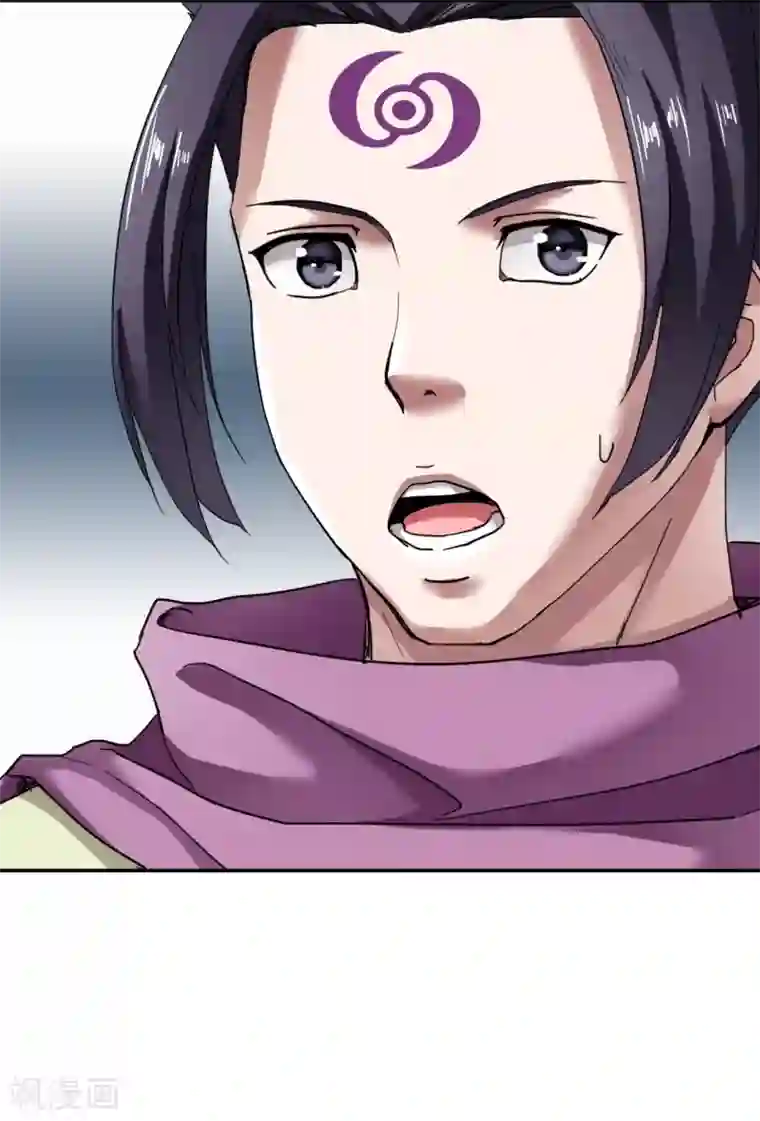 十感巡游者第23话