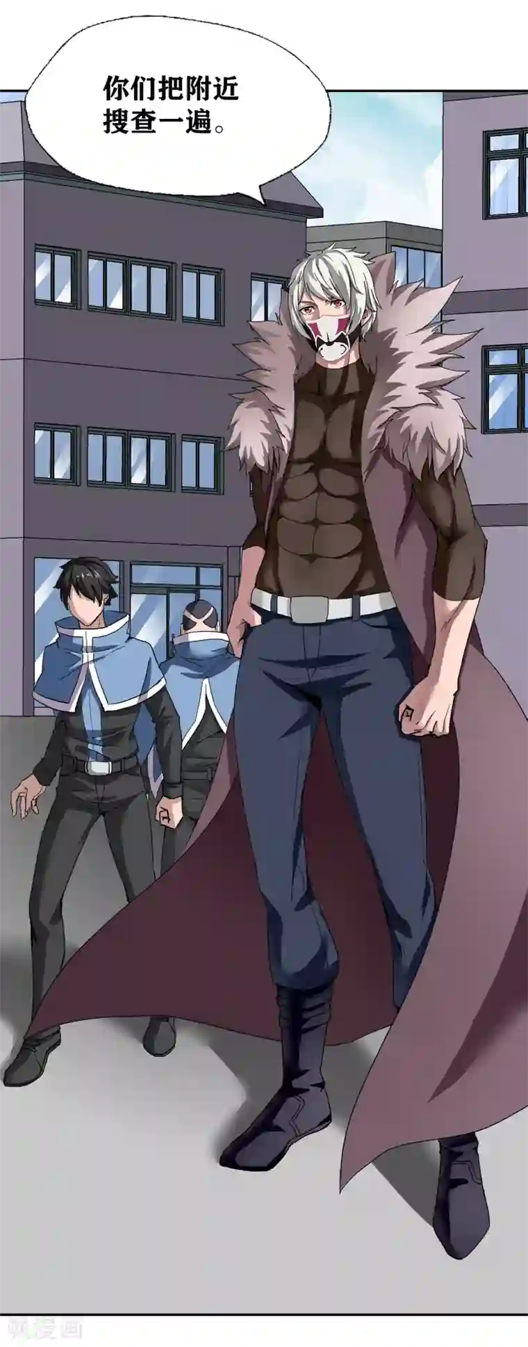 十感巡游者第23话