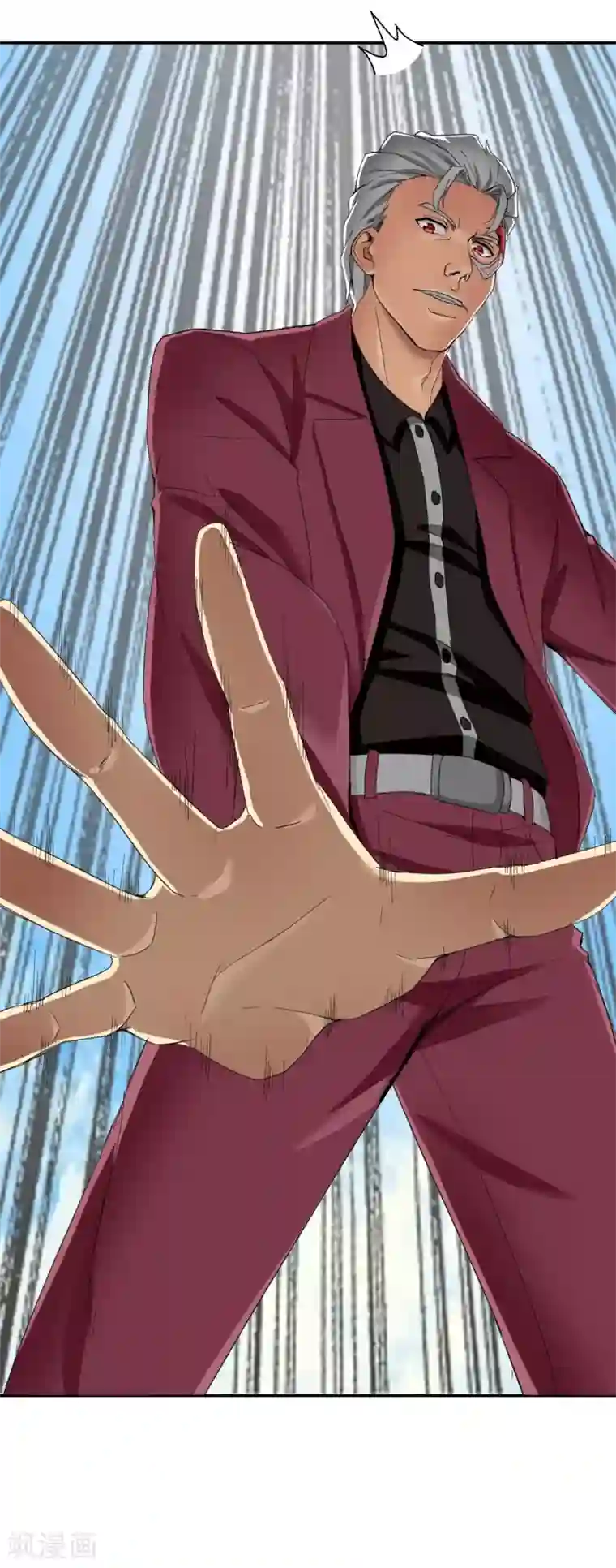 十感巡游者第23话