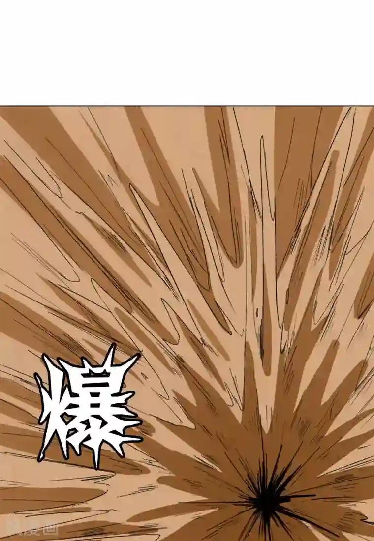 十感巡游者第23话