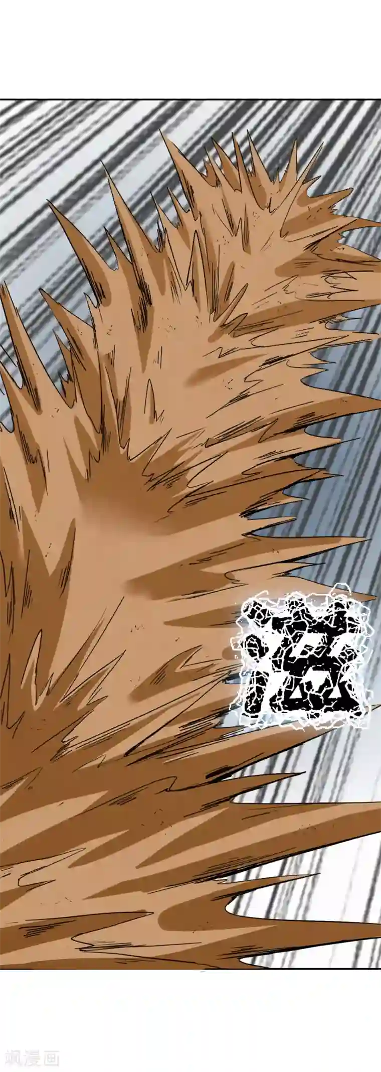 十感巡游者第23话