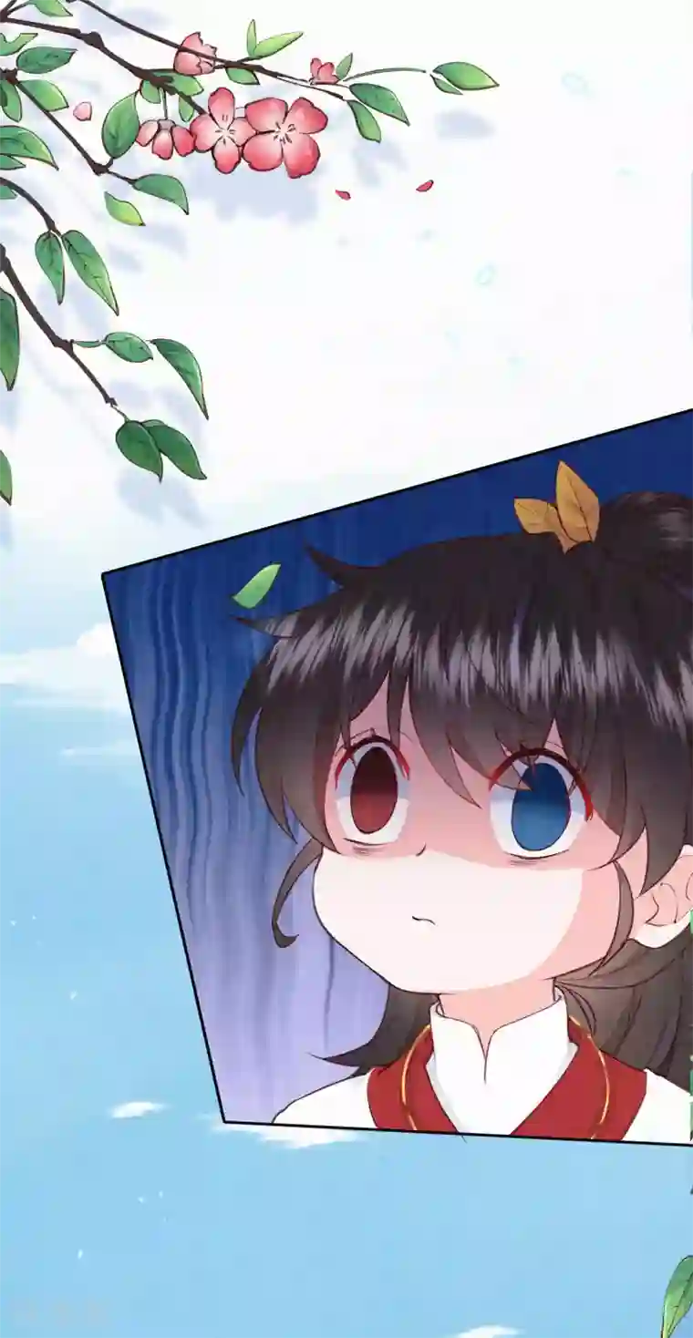 皇家媳妇的生存手册第64话 我做不了你的老师？