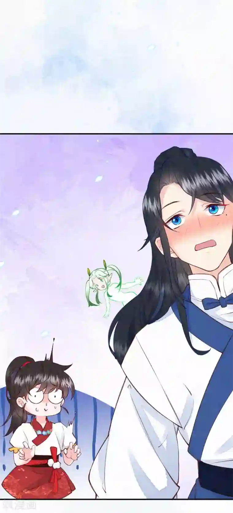 皇家媳妇的生存手册第65话 你终于出来啦~