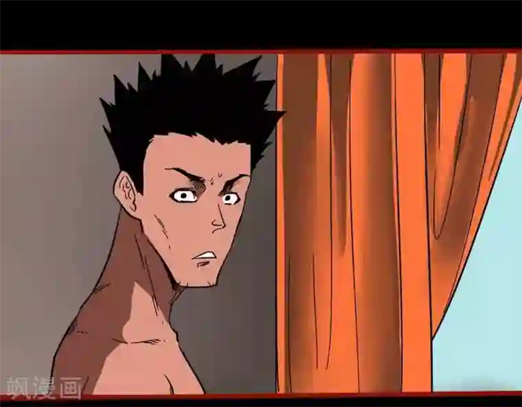 嘤咛客栈第10话25 求仙