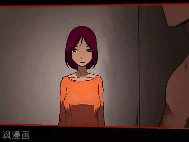 嘤咛客栈第10话25 求仙