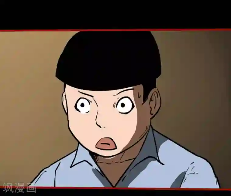 嘤咛客栈第11话2 镜听