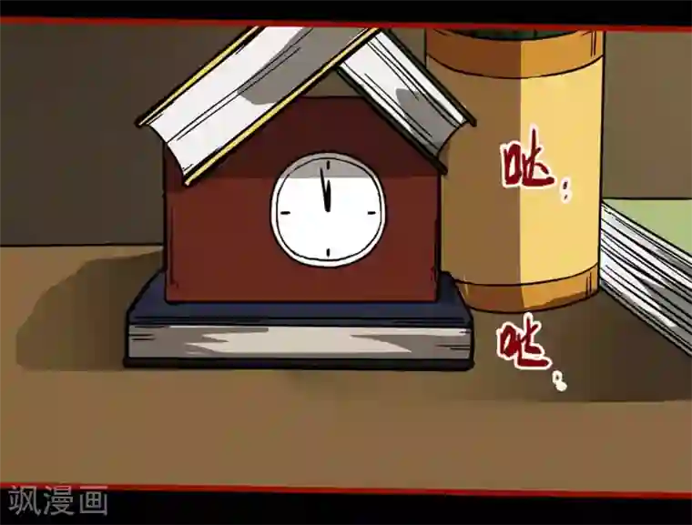 嘤咛客栈第11话2 镜听