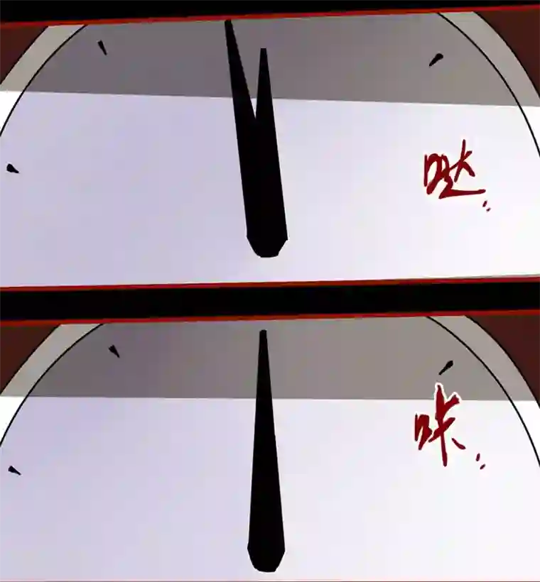 嘤咛客栈第11话2 镜听