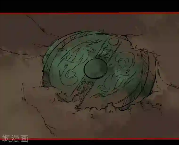 嘤咛客栈第11话2 镜听