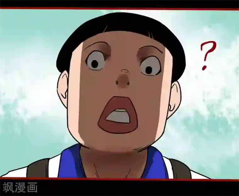 嘤咛客栈第11话2 镜听