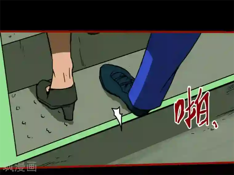 嘤咛客栈第11话3 镜听