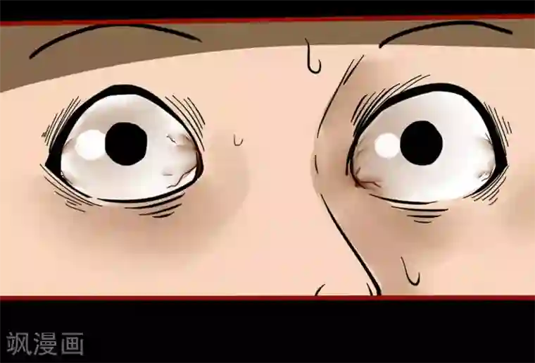 嘤咛客栈第11话3 镜听